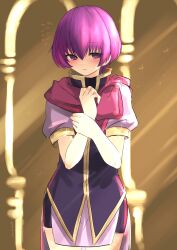 katarina (fire emblem) from fire emblem