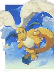 dragonite from pokemon