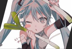 hatsune miku from vocaloid