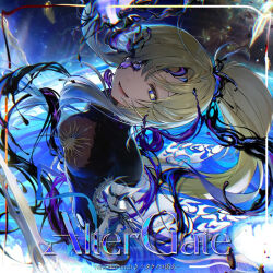 arcaea fan art
