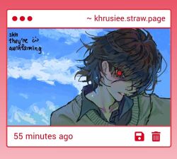 kris (deltarune) from deltarune