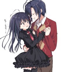 ookura risona from tsuki ni yorisou otome no sahou
