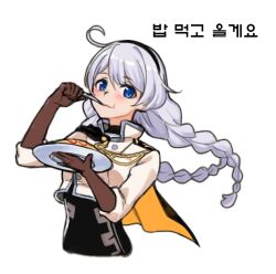 kiana kaslana from honkai (series) by myurumyuru