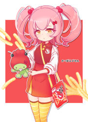 original fan art