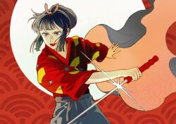 eboshi from mononoke hime