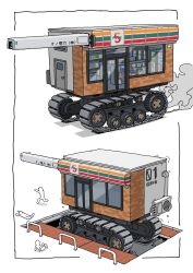 7-eleven fan art