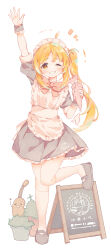 ijichi nijika from bocchi the rock!