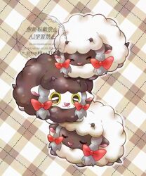 wooloo from pokemon by tsukasa pika