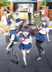 gotou akari from haruchika