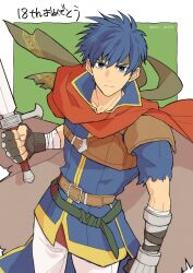 ike (fire emblem) from fire emblem