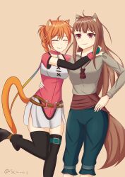 holo from fire emblem