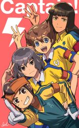 endou mamoru from inazuma eleven by dolustoy