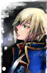 jin kisaragi from blazblue