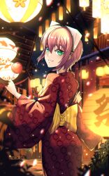 gouma reifuden izuna fan art