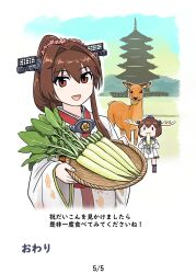 shikanoko noko from kantai collection by seiran (mousouchiku)