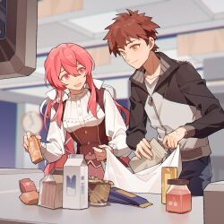 emiya shirou from fate/stay night