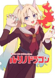 osawa rurino from link! like! love live!