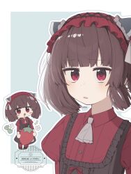 touhoku kiritan from voiceroid