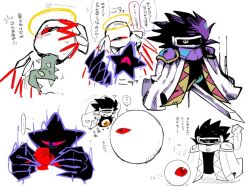 dark matter from kirby (series) by cake field (artist)