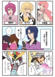 athrun zala from bravern