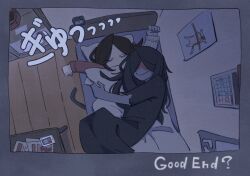 heroine (homicipher) from homicipher