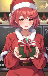 pyra (xenoblade) from christmas