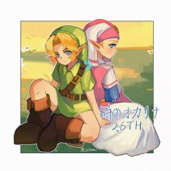 link from the legend of zelda