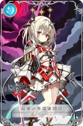 magia record: mahou shoujo madoka magica gaiden fan art