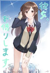 mizuhara chizuru from kanojo okarishimasu