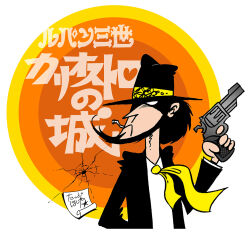 jigen daisuke from castle of cagliostro