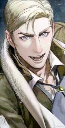 erwin smith from shingeki no kyojin