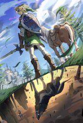 link from the legend of zelda