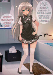 nyarlathotep (nyaruko-san) from haiyore! nyaruko-san