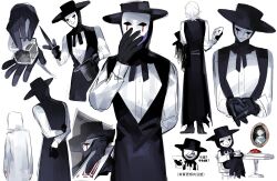 heroine (homicipher) from homicipher