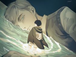 erwin smith from shingeki no kyojin