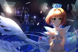 kinomoto sakura from card captor sakura by kmchi