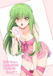 c.c. from code geass by creayus