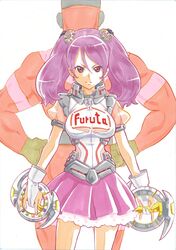 furutaman from furuta (company) by itaoka1