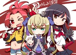 destroyer (7th dragon 2020) from 7th dragon (series) by naga u