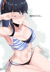 takarada rikka from ssss.gridman