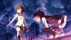 toji no miko fan art