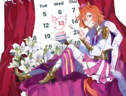 t.m. opera o (umamusume) from umamusume