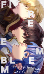 leif (fire emblem) from fire emblem by mayo (becky2006)