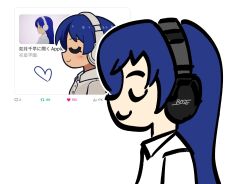 kisaragi chihaya from idolmaster