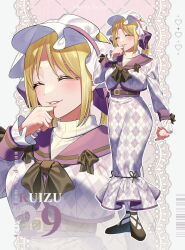 louise (touhou) from touhou