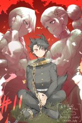 chikutoge togeice from madan no ichi