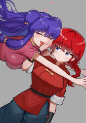 ranma-chan from ranma 1/2