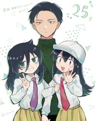 kuroki tomoki from watashi ga motenai no wa dou kangaetemo omaera ga warui!