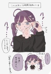 gakuen idolmaster fan art