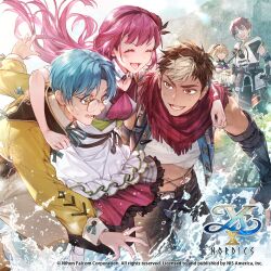adol christin from ys by achan (blue semi)